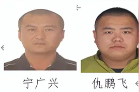 照片公布！大连警方征集线索图片