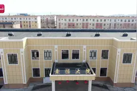 有福！博乐“公建民营”幸福大院好养老图片