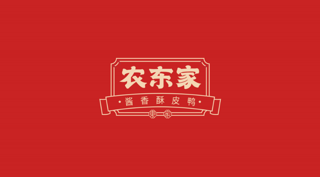 农东家|一站式打造南阳排队旺店,加盟升级解锁下沉市场流量密码