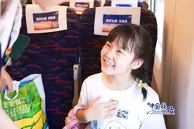 最新！带娃乘车攻略大全请查收！图片