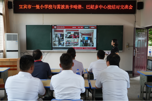 四川省民生研究会新媒体中心-官网