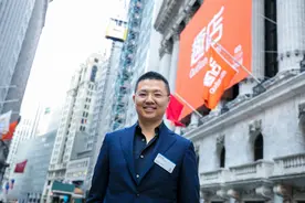 热搜第一，傅首尔发文致歉，接错了一份工作活该被骂图片