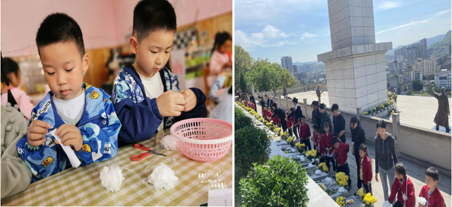 四川省民生研究会新媒体中心-官网