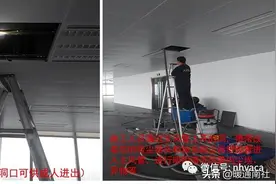 中央空调系统风管清洗图片