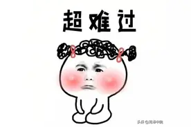 恋爱期间的借款如何认定？图片