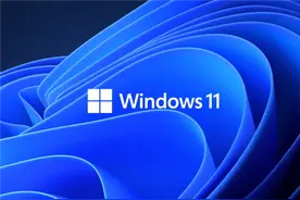 Win11游戏性能Bug终于修复：微软恢复受影响设备22H2版本更新图片