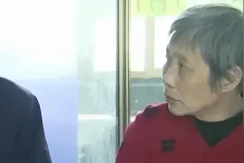 吴女士拆迁分得203万，想给71岁父亲一套房+10万元，父亲：白眼狼图片