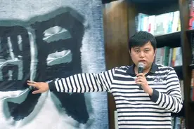 《明朝那些事儿》作者的开挂人生，拿着4100万版税，做着厅级领导图片