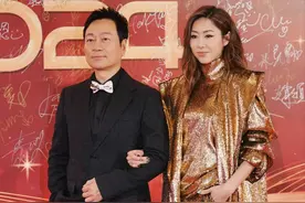 TVB颁奖礼：杨怡紧身礼服抢镜，陈自瑶好美，视后龚嘉欣造型翻车图片
