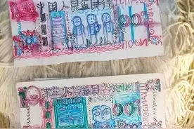 他拿假币9年买了2000多次面条，直到死去都没被揭穿：这是我见过最善意的谎言图片