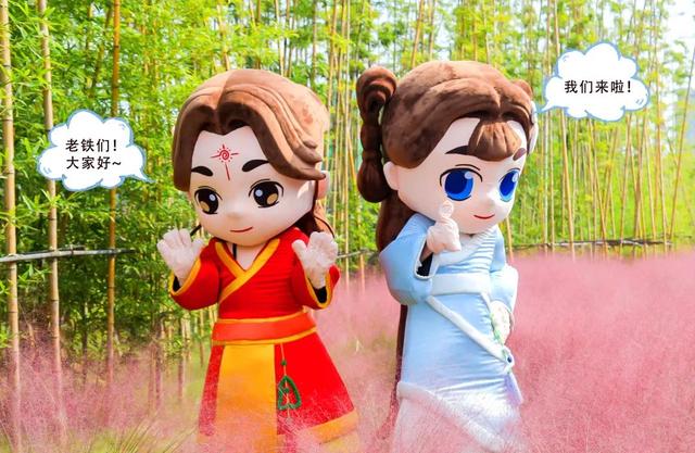 五一假期逛沣东 | 这些活动精彩纷呈