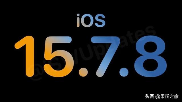 iOS 16.6��ʽ�淢����iPhone X/8/8P�ռ����ϰ汾��