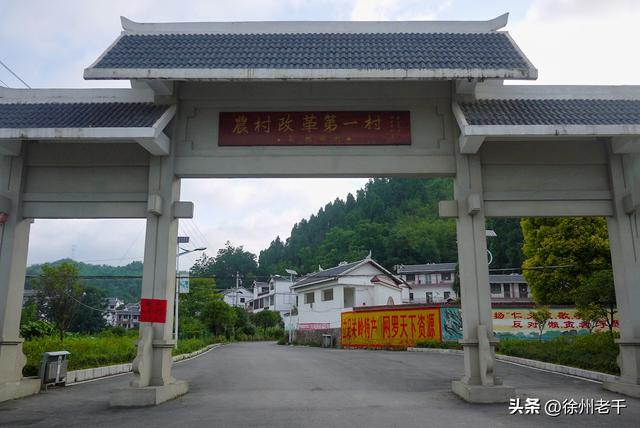 《滇缅公路北盘江》——滇藏万里行(第十五天)
