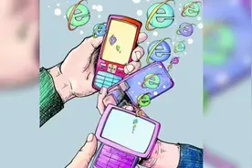 旧手机回收，就选换换二手交易平台——及时打款，高价回收图片