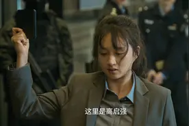 狂飙：看懂黄瑶开的保时捷，才明白她为啥成了一只养不熟的狼崽子图片