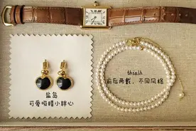 精致女生日常小众饰品推荐，每天不重样（三）图片