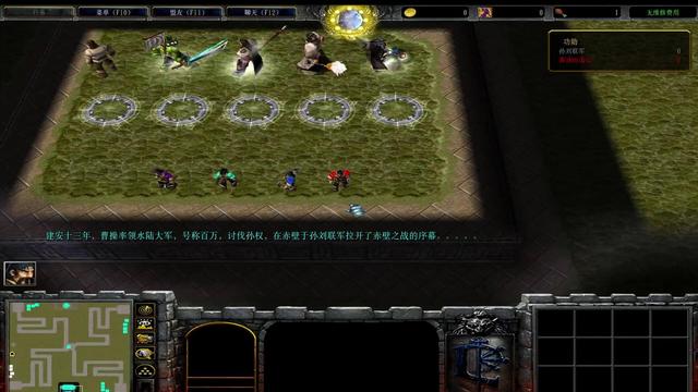 2025年10月19日 第30页