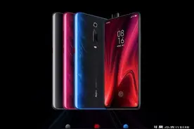 红米 K 系列28款机型全汇总——小米性价比军团五年演化历程图片