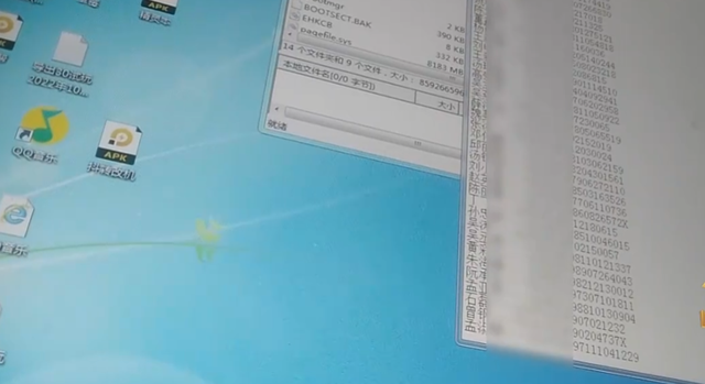 一块社会的照“妖”镜，315晚会