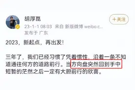 信息量巨大！麒麟新芯片现身Mate 50Pro图片