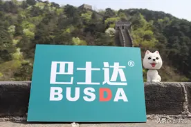 游北京八达岭长城一定要知道的事图片
