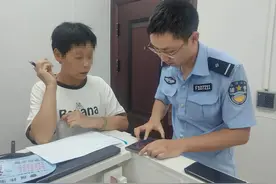 自己的存款被说成是贷款 还需自证清白！这样的骗术请警惕图片