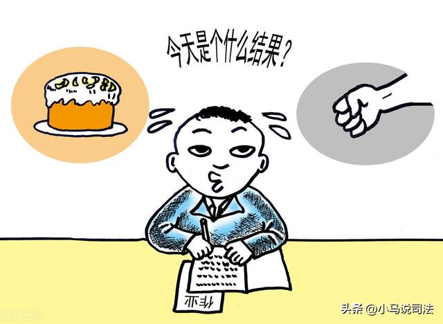 书到用时方恨少，成果类分类词组，赶快收藏起来，以备用时查阅