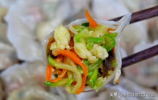 素馅饺子的馅有哪些最好吃（素馅水饺怎么做好吃教你10种素馅饺子的做法）