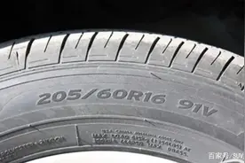 轮胎寿命一般几年？图片