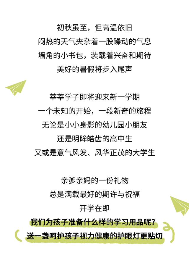 a1fb1d5282b94cd29bf316f882eb6654~tplv-tt-shrink:640:0.image?traceid=20230812162410FA68E0C8B941A8943E06&x-expires=2147483647&x-signature=8T5LFpx2UnA1%2B7Pqk8VhnbwS6Ns%3D