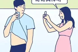 男人的“快乐”，到底有多简单？女生搞懂能让你们感情不断升温图片