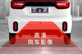 8000元左右，适合老年人代步接娃，这2款老年代步车哪款值得入手图片