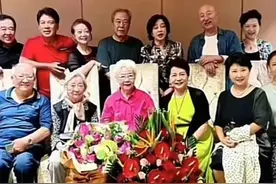 老艺术家田华庆95岁大寿！圈内大咖欢聚一堂，73岁王馥荔气质抢镜图片