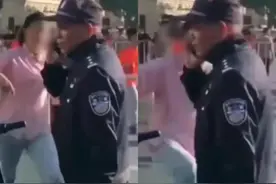 闹大了！女子脚踹一级警官后续：被刑事强制措施，为嚣张付出代价图片