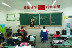 雨城四小开展“5.12防灾减灾日”安全教育活动图片