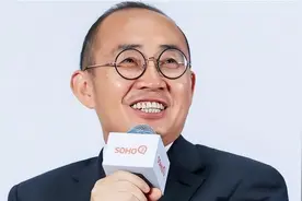 终究还是跑了! 潘石屹套现300亿美金躲美国，人民日报说的对图片