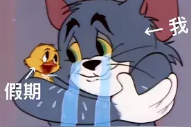 孩子磨蹭，不想写寒假作业？妈，我不想写作业图片