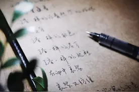 练写了很多遍字，为何还是写得不好看？原因在这……图片