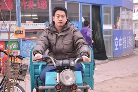 快递博士谭超：211名校毕业，却做快递员，他说这比做教授更满足图片