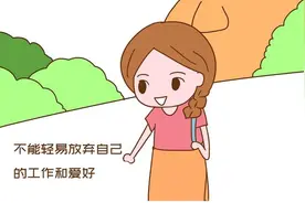 为什么大多数姑姑疼侄子，很少有舅妈疼外甥？亲戚之间也有远近图片