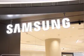 三星DS部门和SK海力士向员工发放高额绩效奖金图片