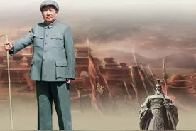 毛泽东评点刘邦，一位高明的政治家，决策对头，用人得当，认为老粗出人物图片