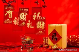 潮汕新春三节考——新正、人日、元宵的节俗源流图片