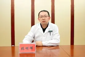 “缺铁性贫血”健康大课堂图片