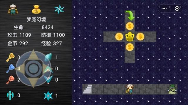 魔塔之拯救咕噜国圣殿之战攻略