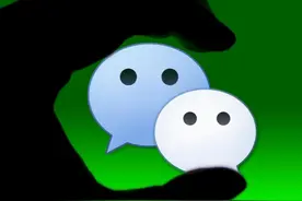 微信出现大范围木马病毒传播，多人损失严重，赶紧看看你中招了没图片