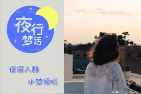 女孩，你的沉默才是对自己最大的伤害图片