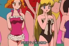 在炒鸡炎热的夏天，如何选择自己的泳衣？图片