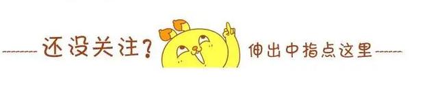 吉娃娃逾期，吉娃娃贷款app入口 配图11