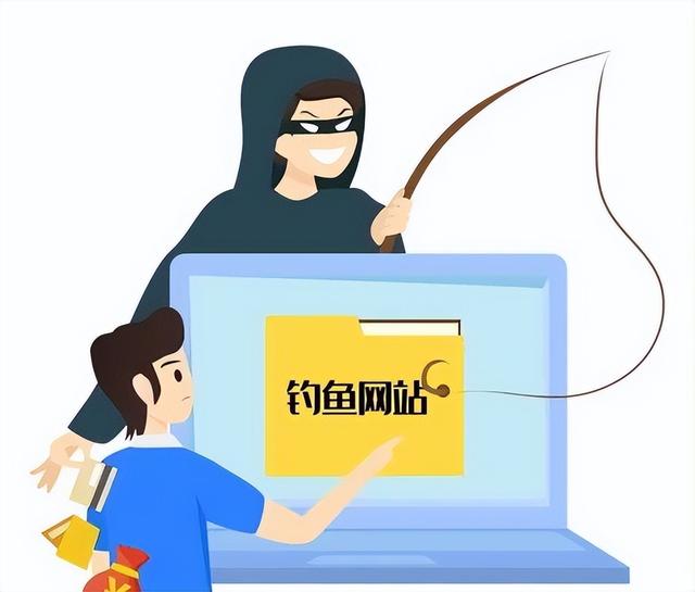 “约约约”？“骗骗骗”！又有人被骗8万元